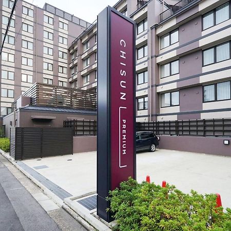 Chisun Premium Kyoto Kujo Hotel Eksteriør billede