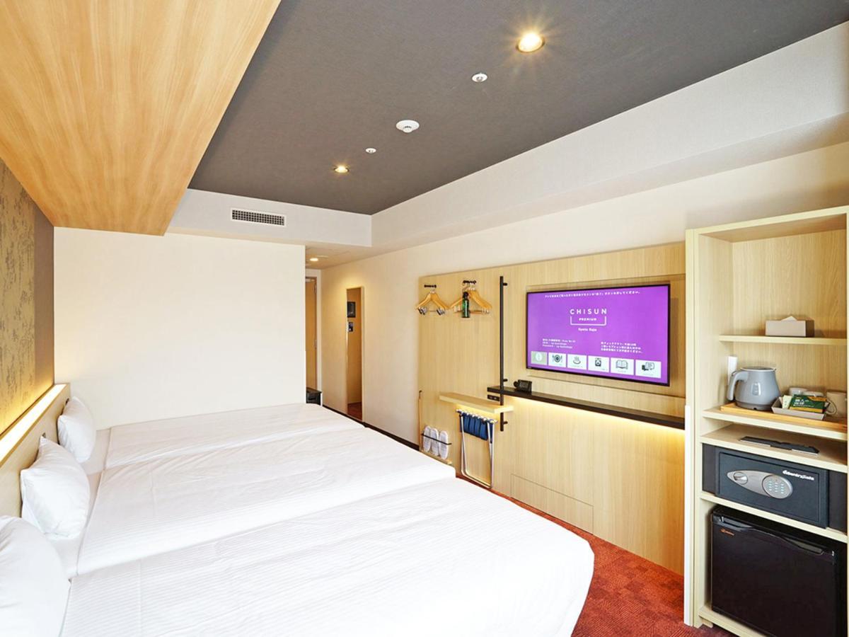 Chisun Premium Kyoto Kujo Hotel Eksteriør billede