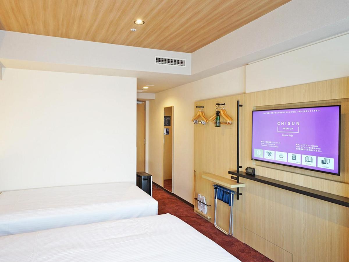 Chisun Premium Kyoto Kujo Hotel Eksteriør billede