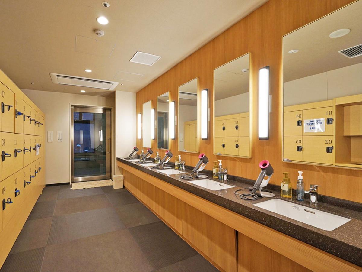 Chisun Premium Kyoto Kujo Hotel Eksteriør billede