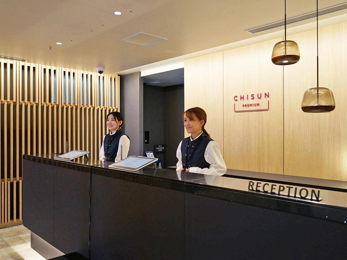 Chisun Premium Kyoto Kujo Hotel Eksteriør billede