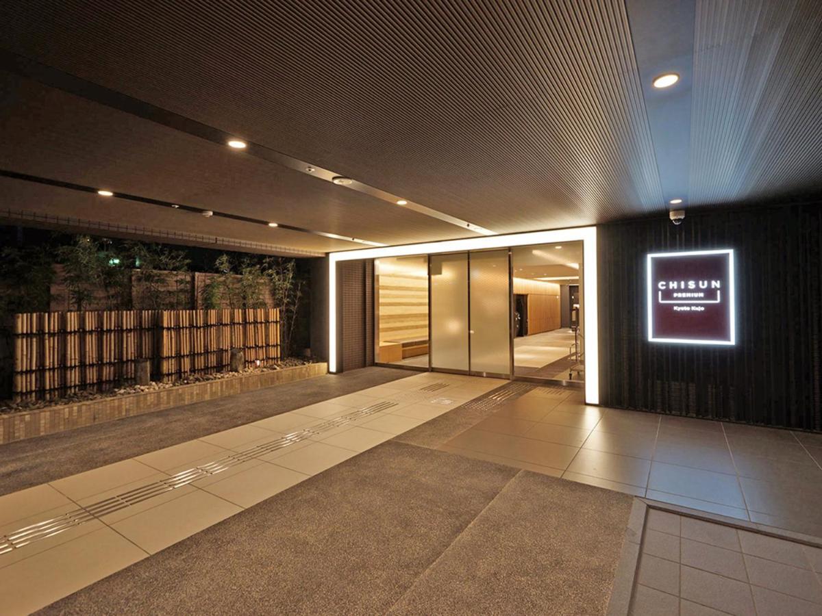 Chisun Premium Kyoto Kujo Hotel Eksteriør billede