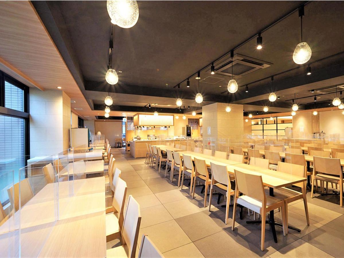 Chisun Premium Kyoto Kujo Hotel Eksteriør billede