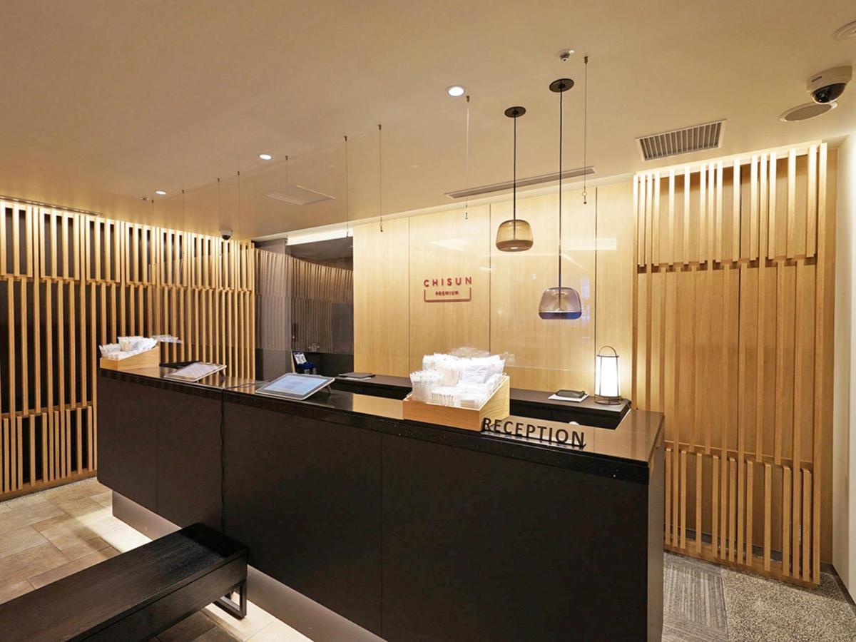 Chisun Premium Kyoto Kujo Hotel Eksteriør billede