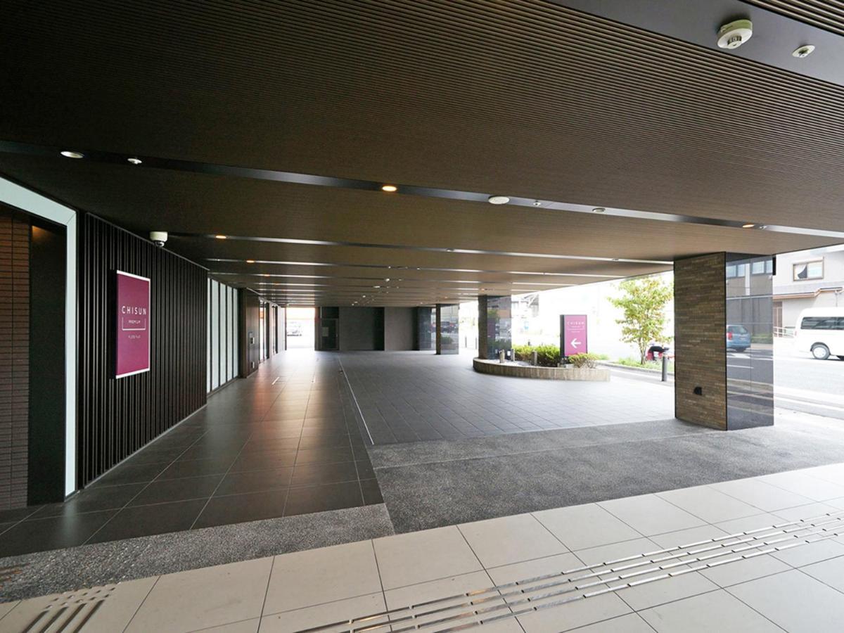 Chisun Premium Kyoto Kujo Hotel Eksteriør billede