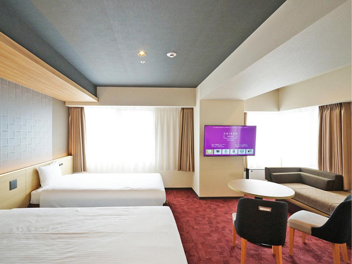 Chisun Premium Kyoto Kujo Hotel Eksteriør billede