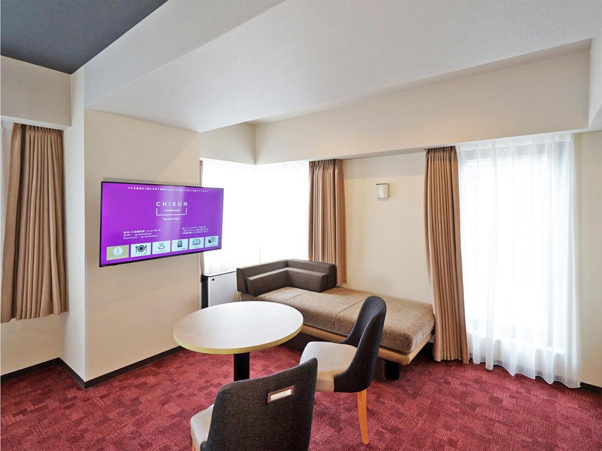Chisun Premium Kyoto Kujo Hotel Eksteriør billede