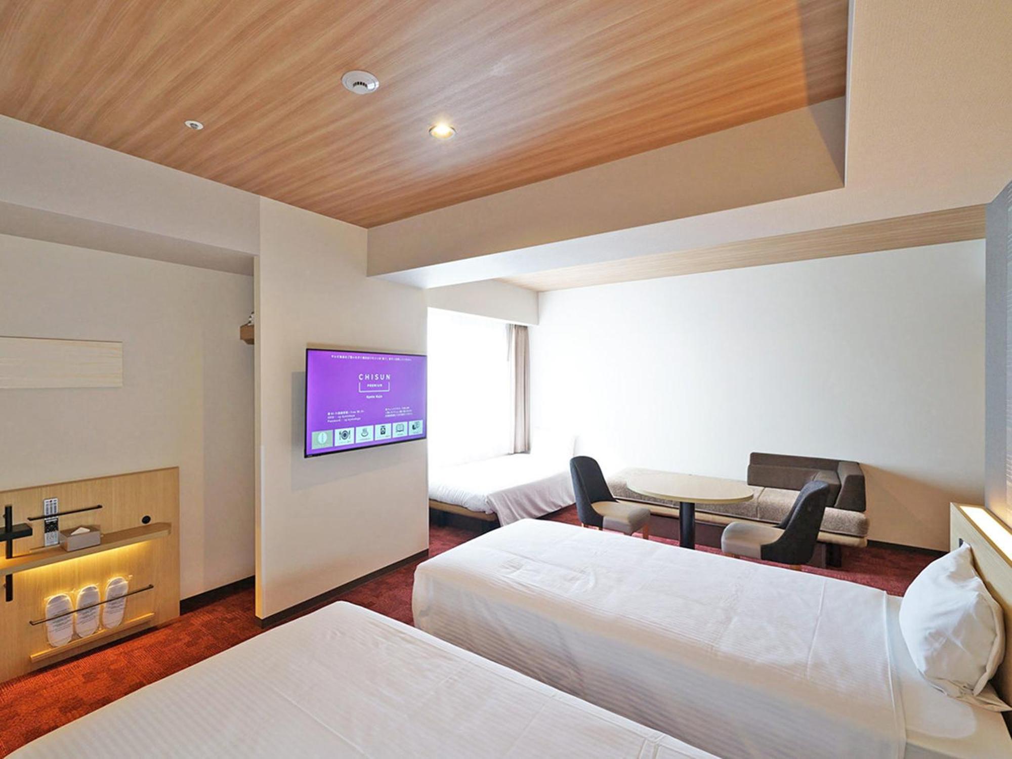 Chisun Premium Kyoto Kujo Hotel Eksteriør billede