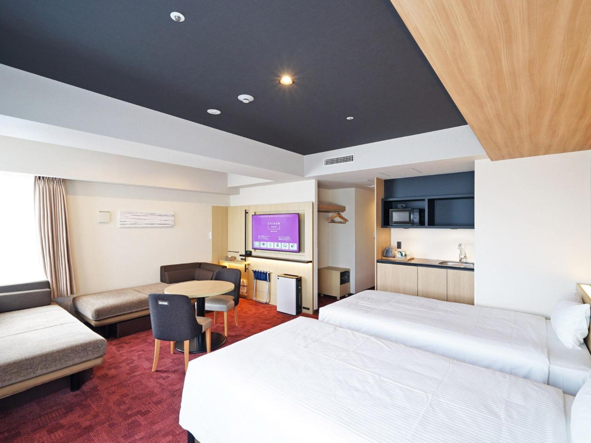 Chisun Premium Kyoto Kujo Hotel Værelse billede